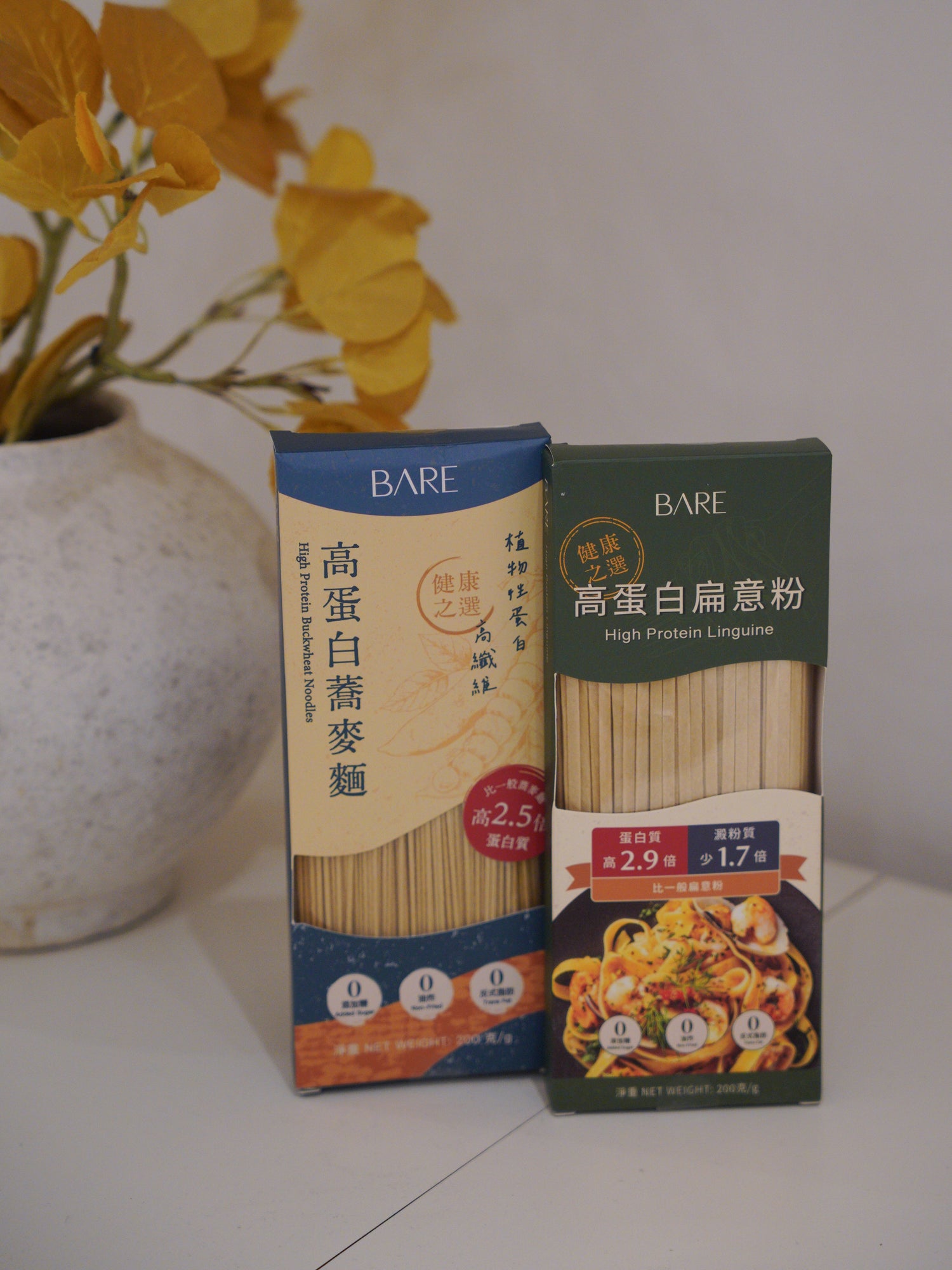 零食 & 飲品