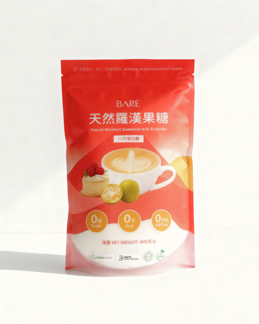 白羅漢果糖 White Monkfruit Sweetener (400g)