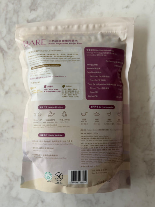 低升糖三色蔬菜營養蒟蒻米 (1kg)