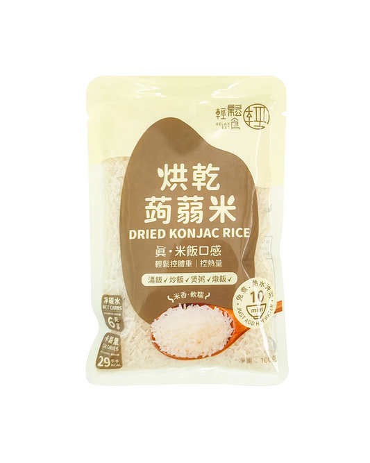 TheEssentials_烘乾蒟蒻米