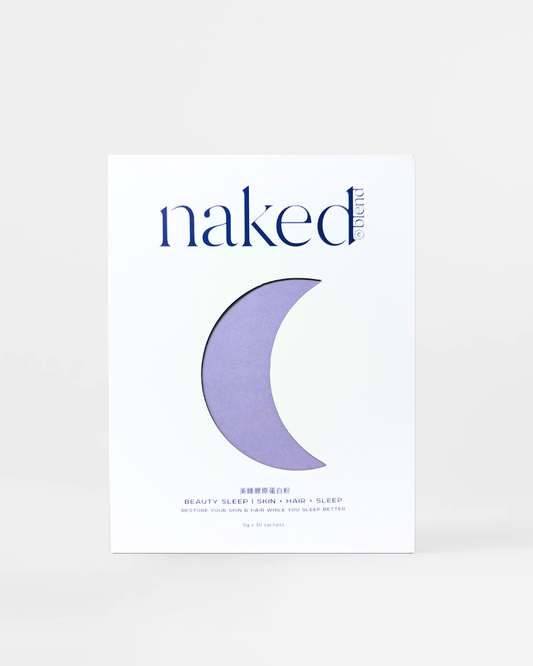 美睡膠原蛋白粉 Beauty Sleep