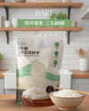 低升糖白芸豆蒟蒻米 (1kg)