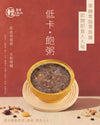 無糖即食蒟蒻雜糧粥