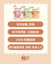 低卡即食有機蒟蒻米線