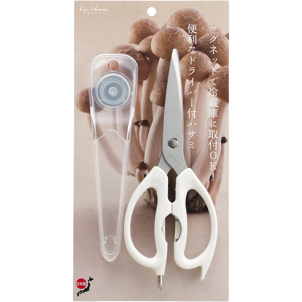 日本系列廚房剪刀 (連磁力外套吸盒) KHS Kitchen Scissors