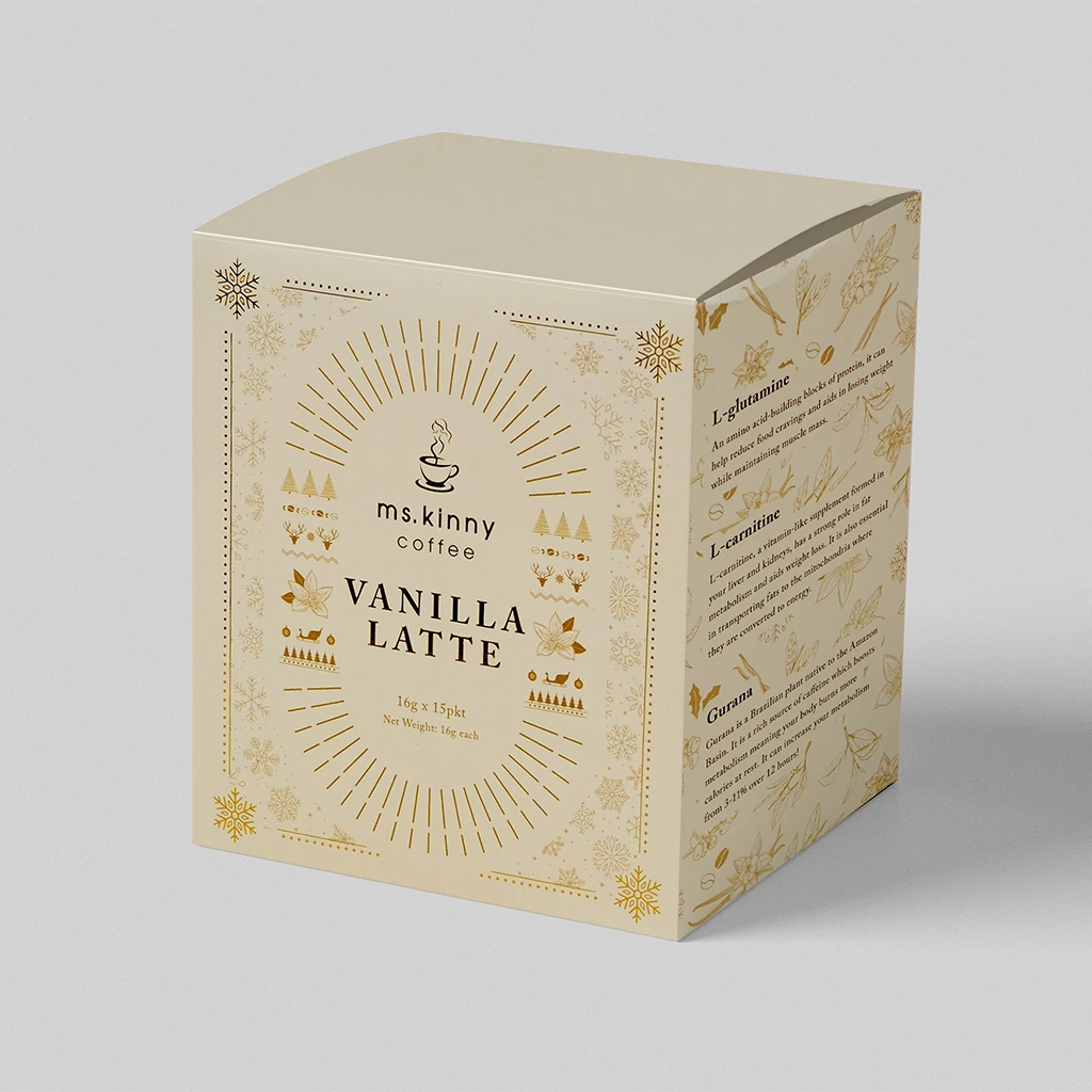 雲呢拿咖啡 Vanilla Latte